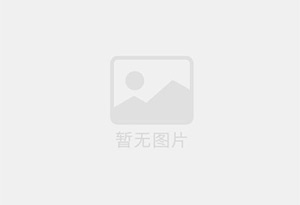 沌口防水补漏公司的电话号码是多少？